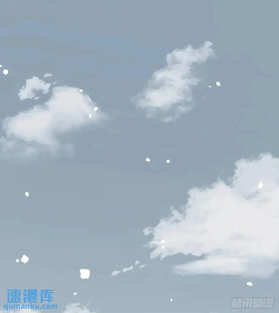 Ch.138 雪花都是结伴而行 第63页