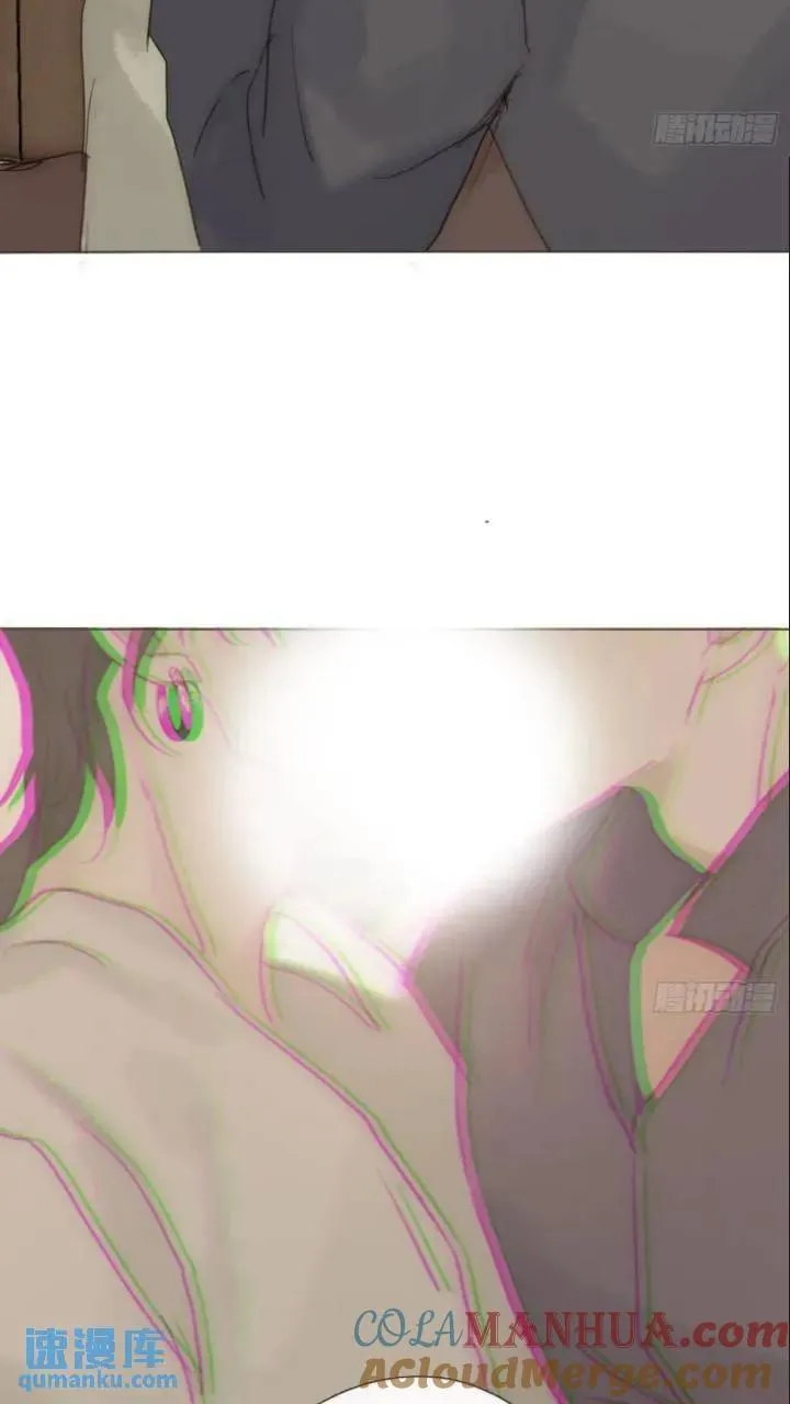 Ch.137 里德与莱西 第29页