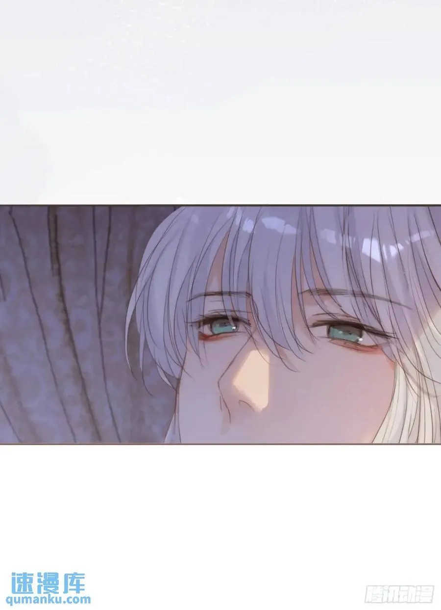 Ch.139 惆怅的心 第5页