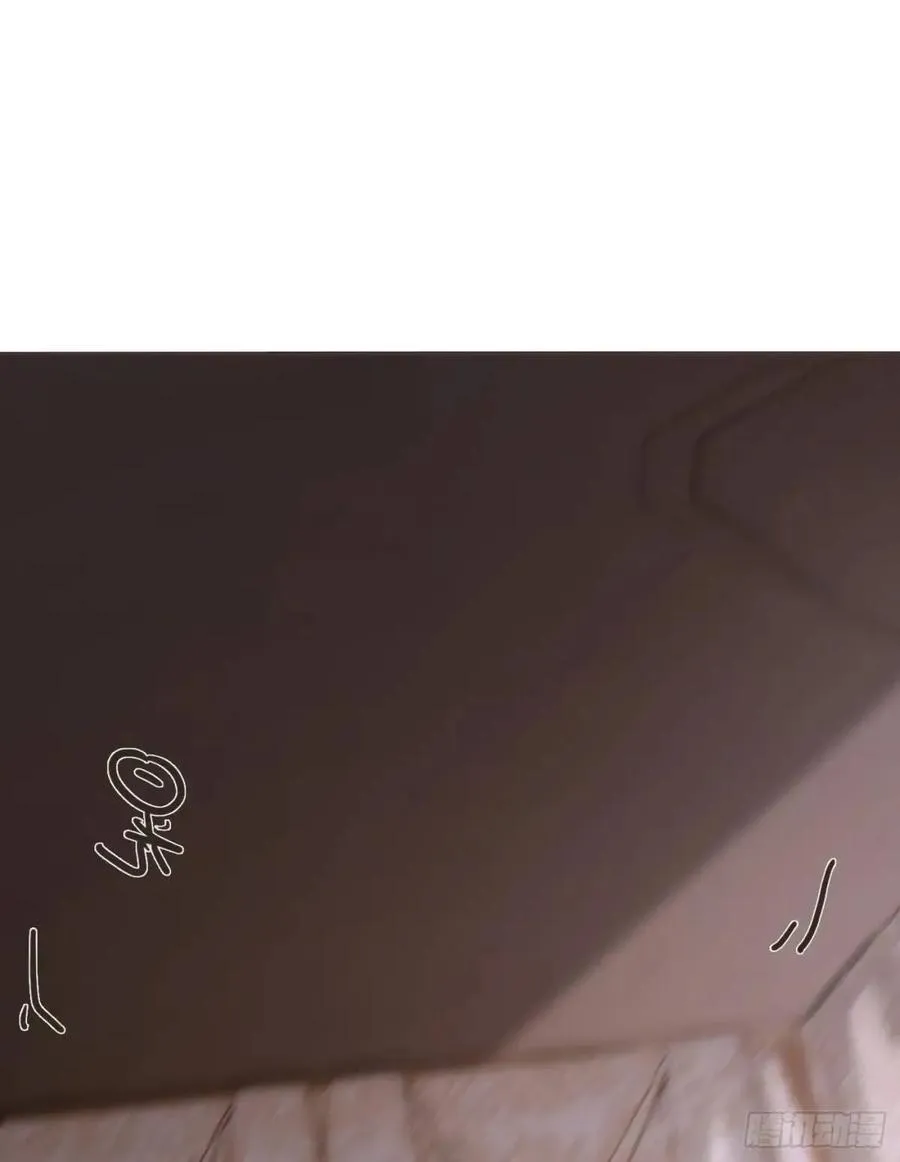 Ch.139 惆怅的心 第6页