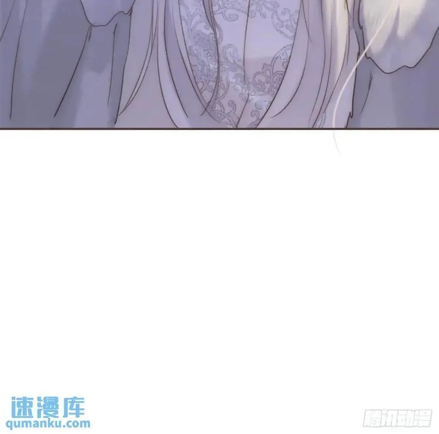Ch.139 惆怅的心 第11页