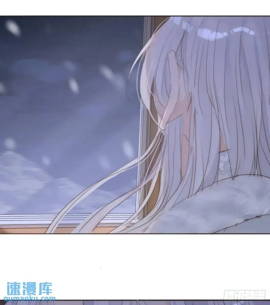 Ch.139 惆怅的心 第14页
