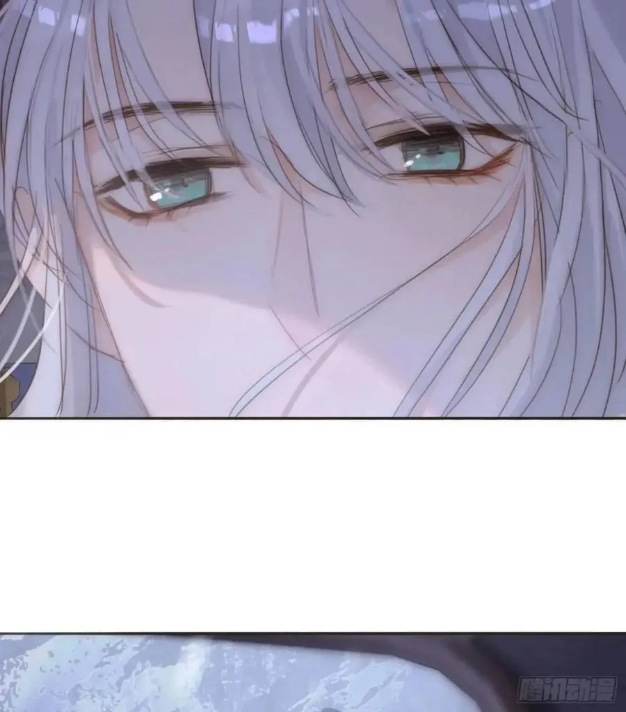 Ch.139 惆怅的心 第15页