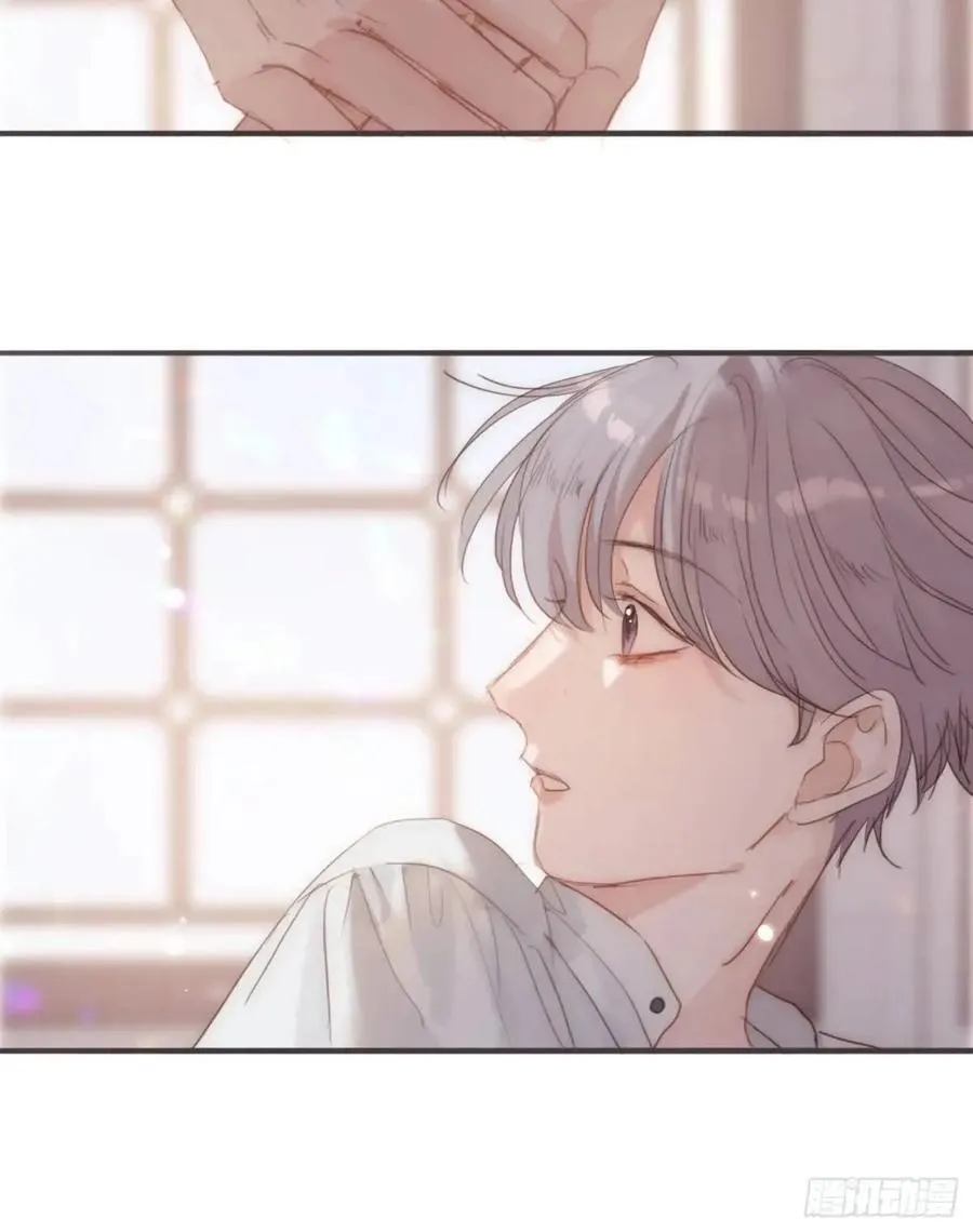 Ch.139 惆怅的心 第23页