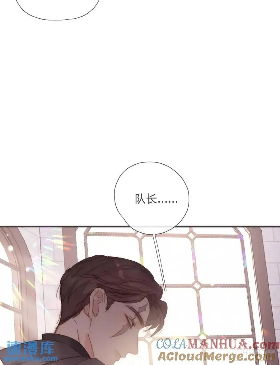 Ch.139 惆怅的心 第25页