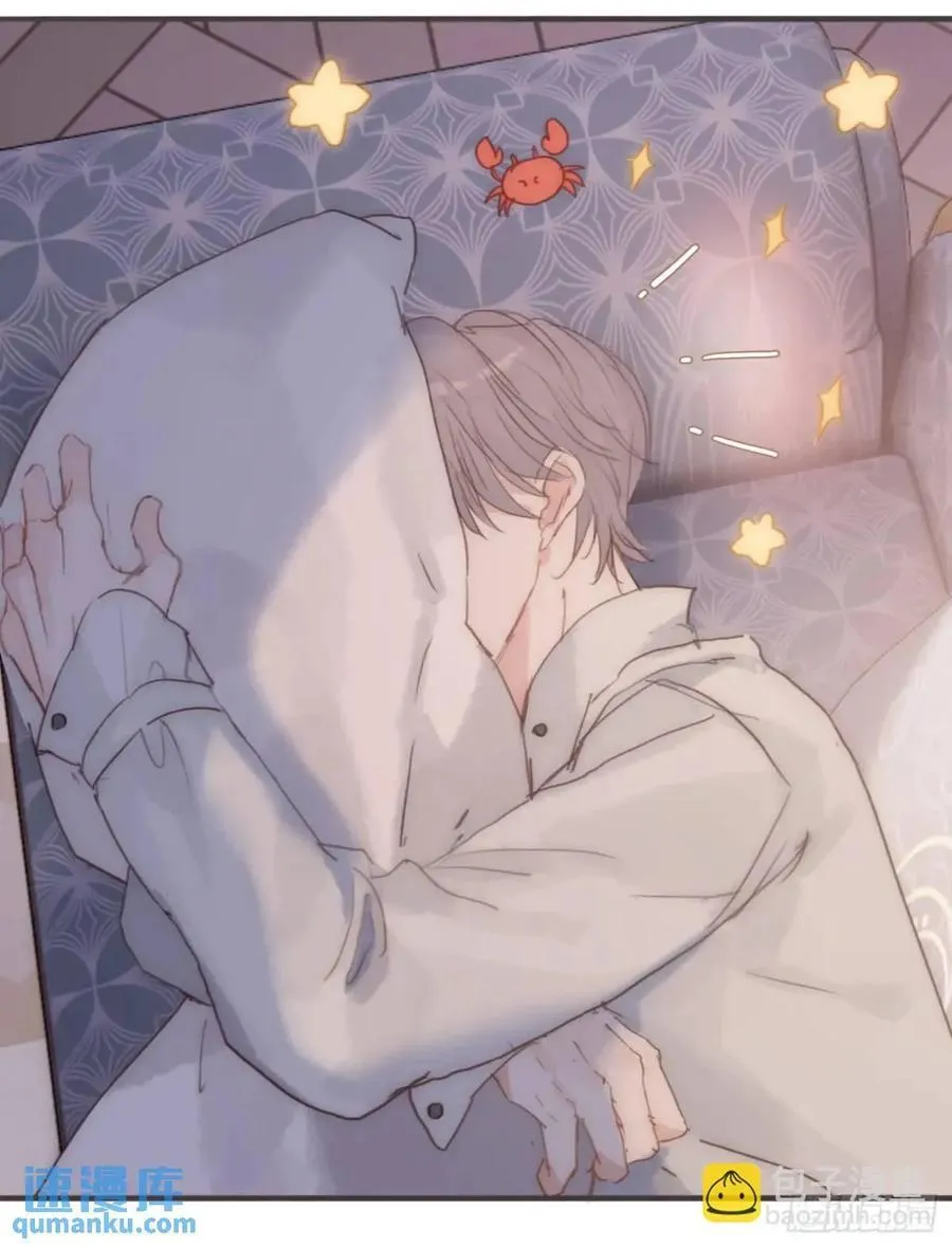 Ch.139 惆怅的心 第27页