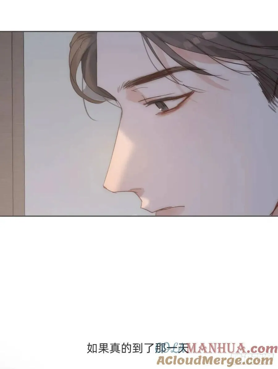 Ch.139 惆怅的心 第37页