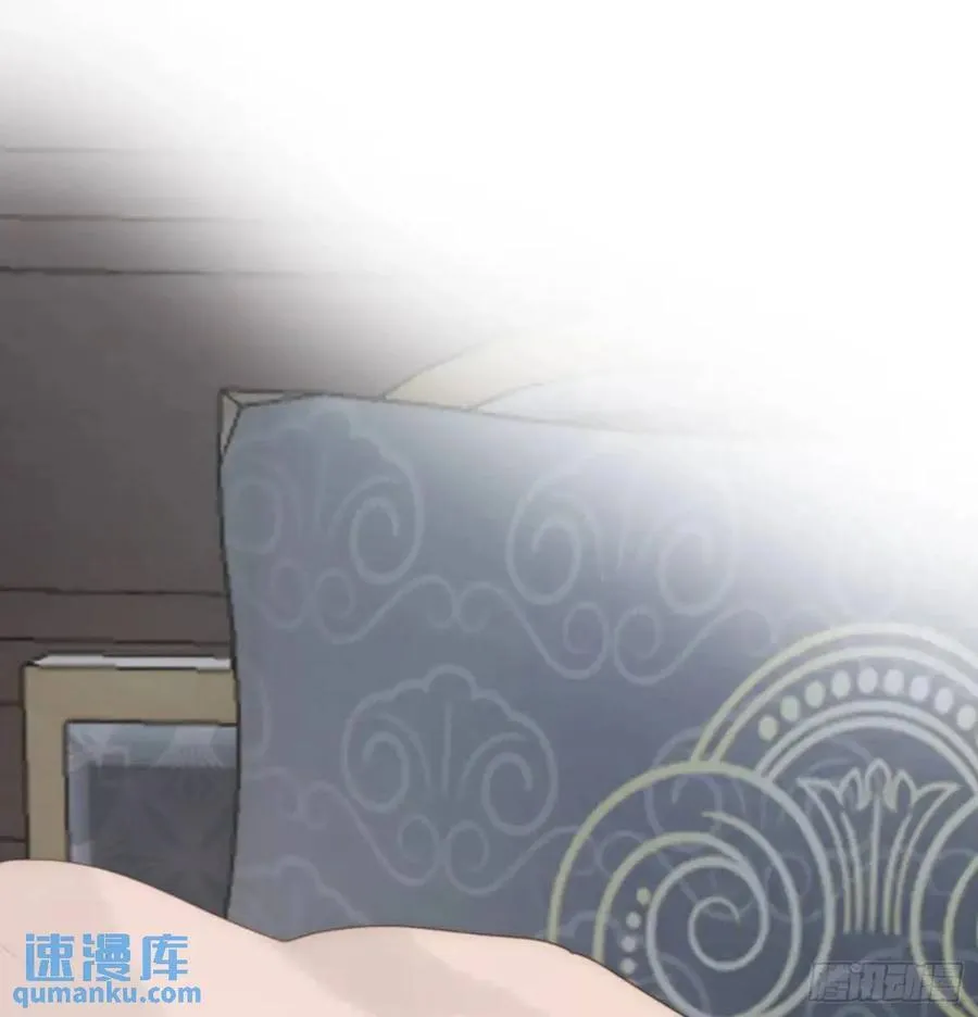 Ch.139 惆怅的心 第38页
