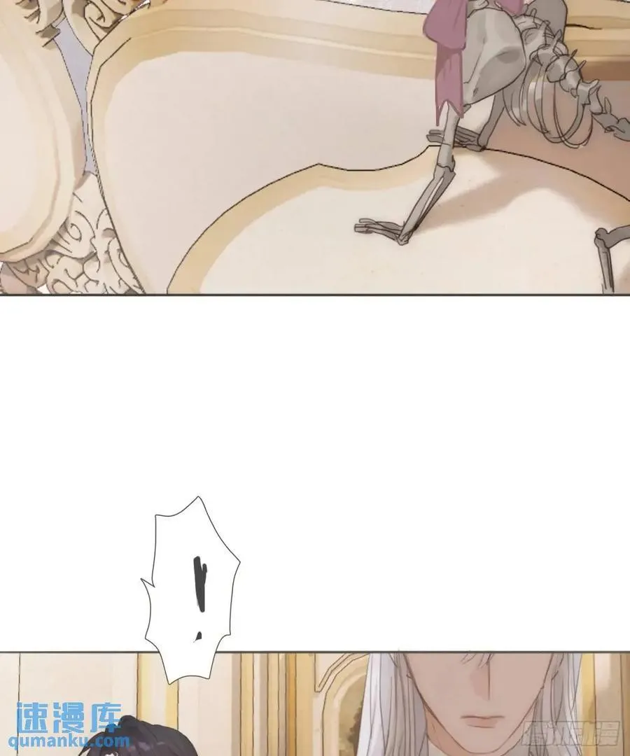 Ch.139 惆怅的心 第51页