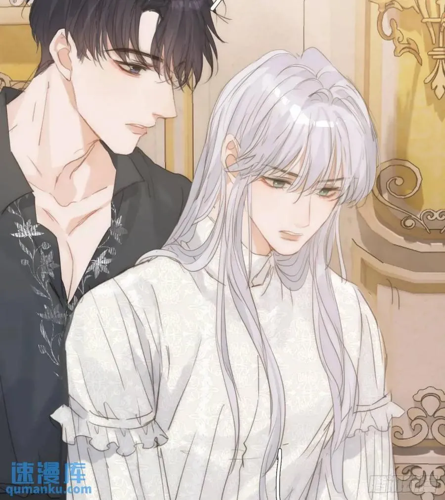Ch.139 惆怅的心 第53页