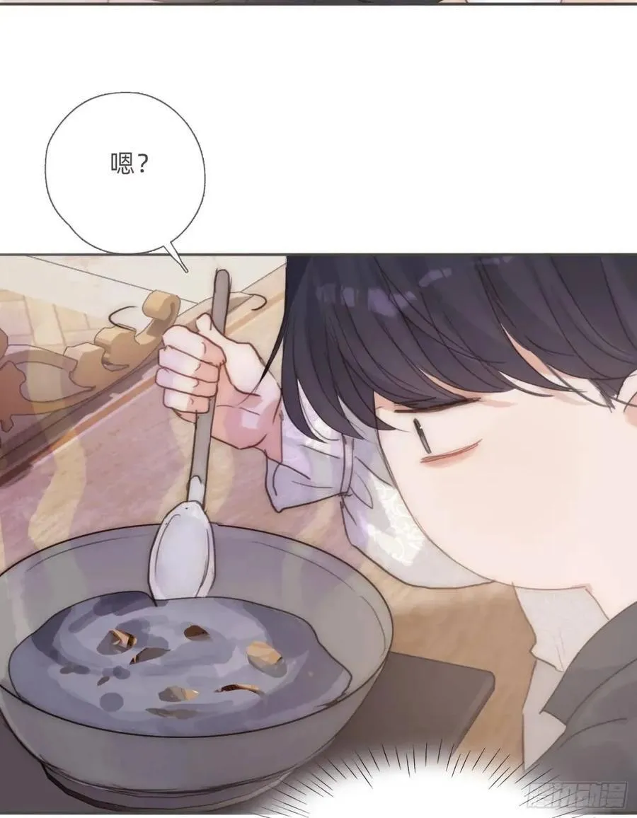 Ch.139 惆怅的心 第60页