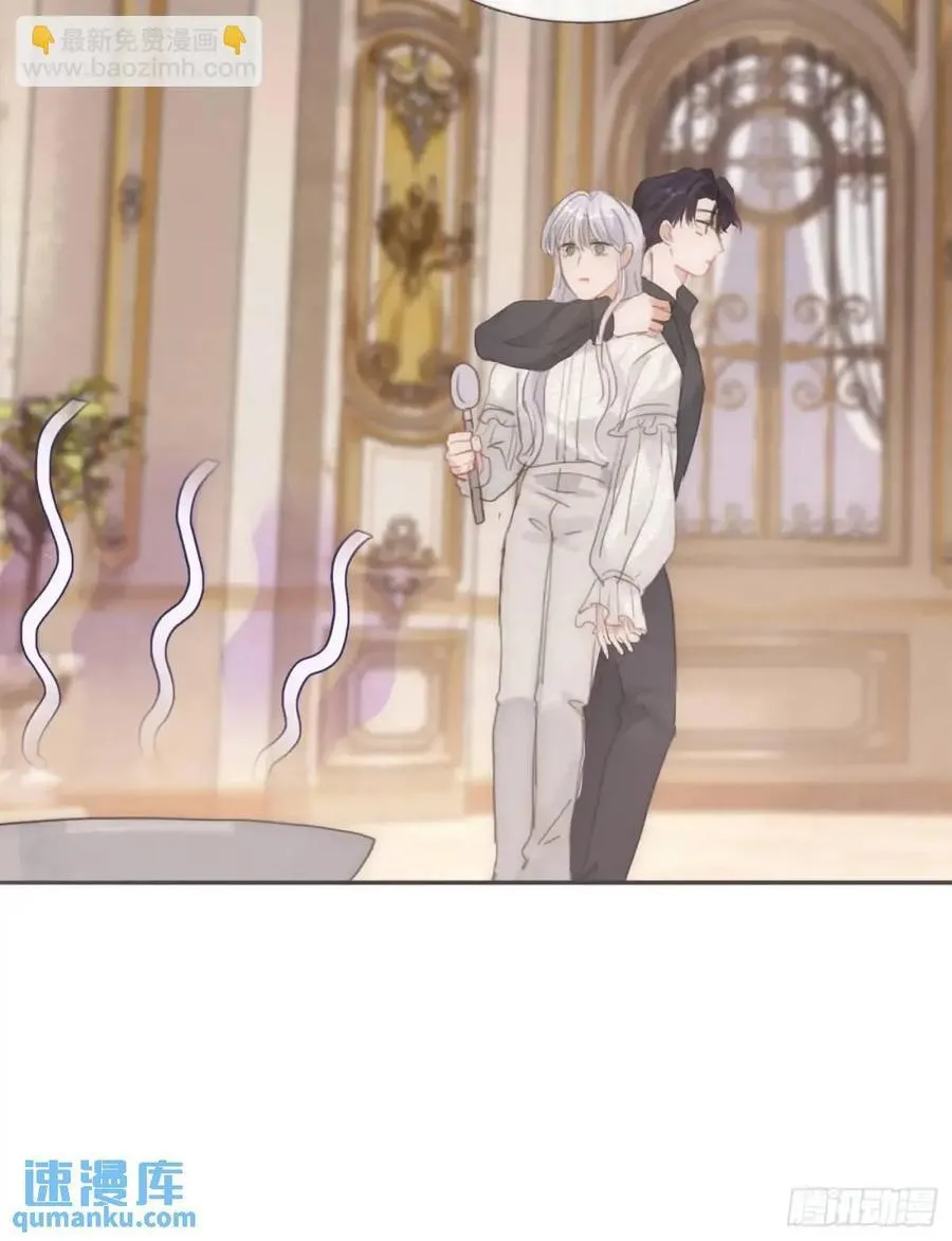 Ch.139 惆怅的心 第62页
