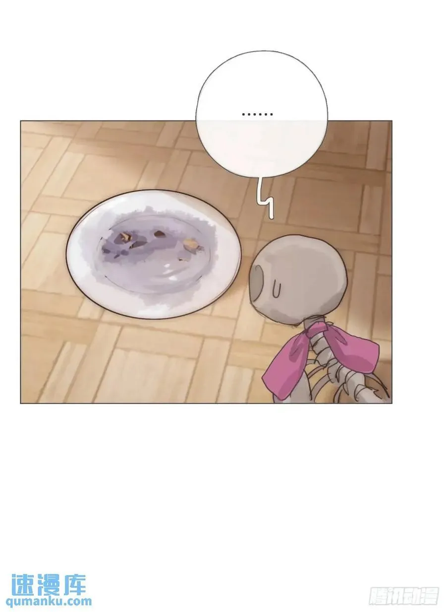 Ch.139 惆怅的心 第63页