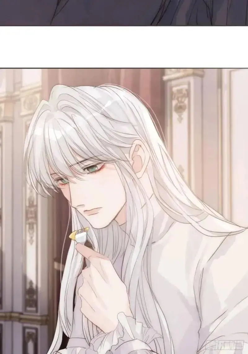 Ch.140 赌约 第2页