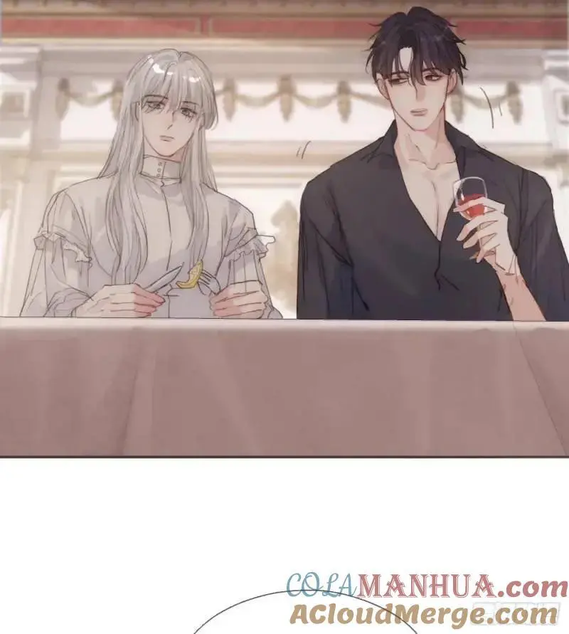 Ch.140 赌约 第4页