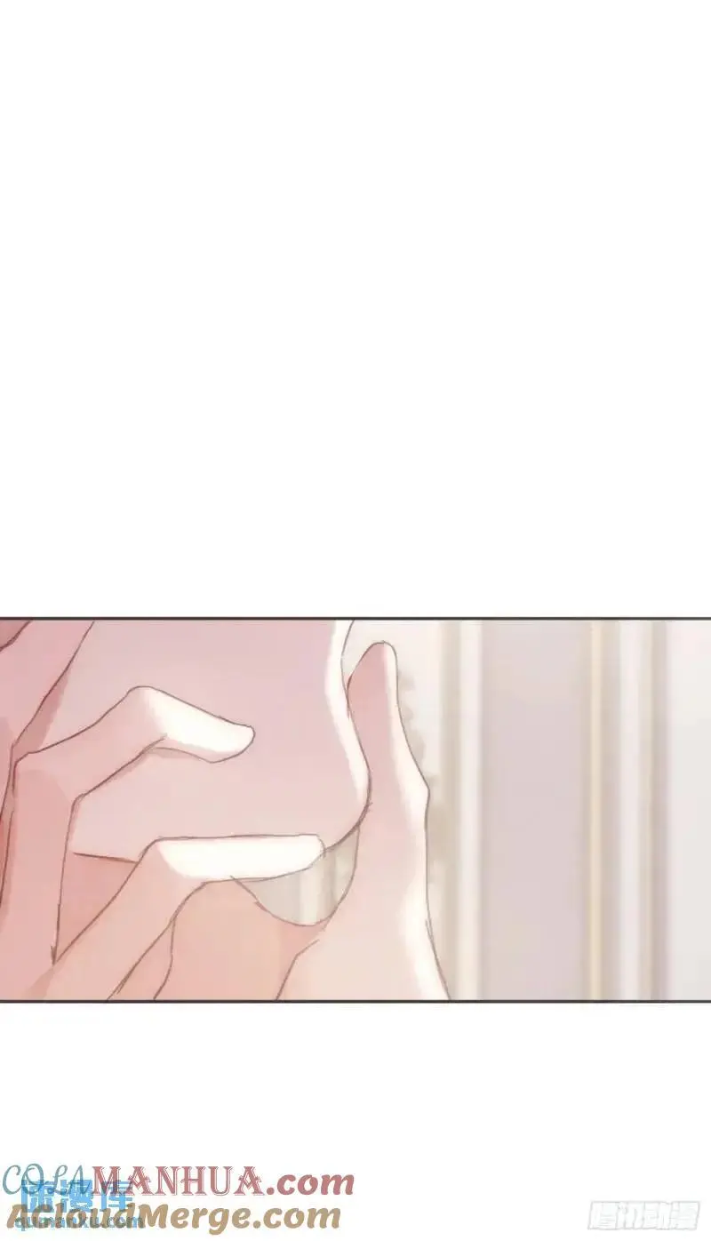 Ch.140 赌约 第7页