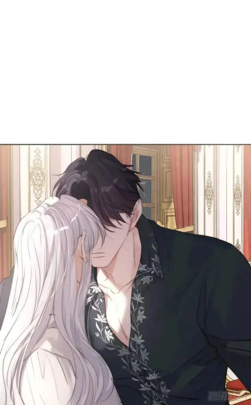 Ch.140 赌约 第8页