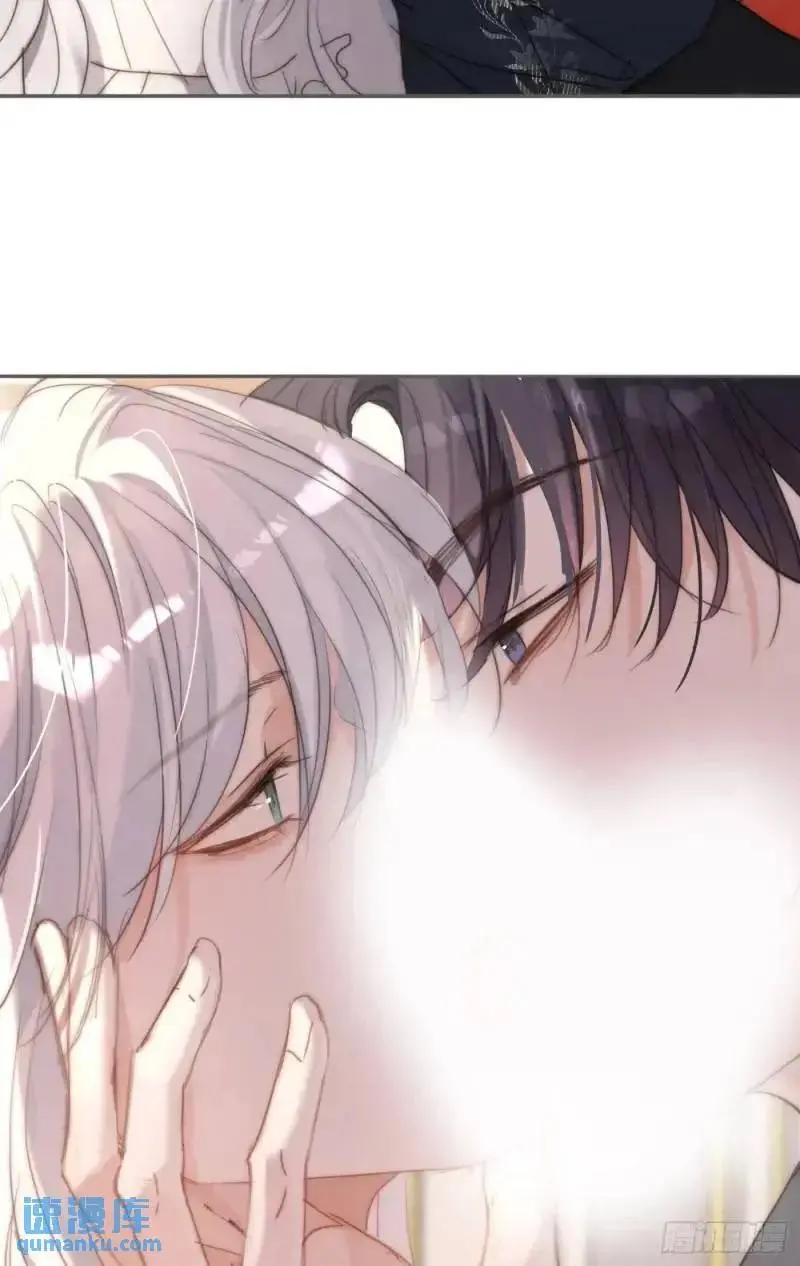 Ch.140 赌约 第9页