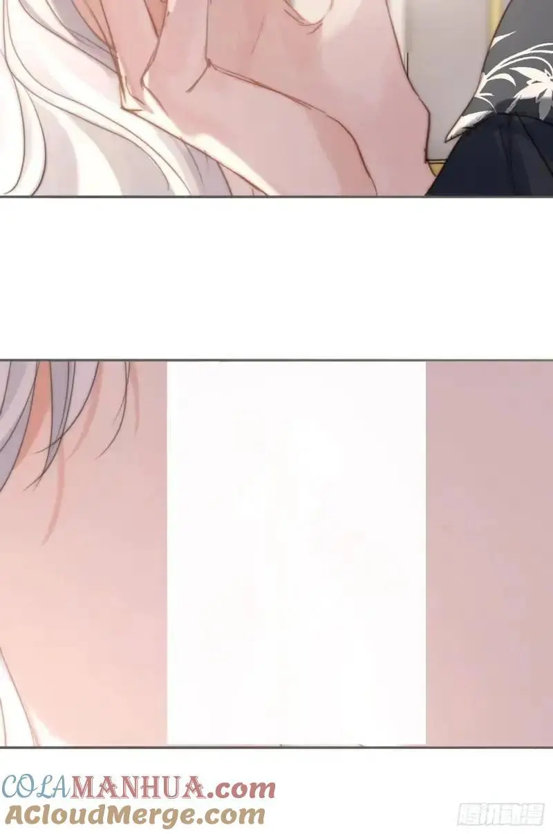Ch.140 赌约 第10页