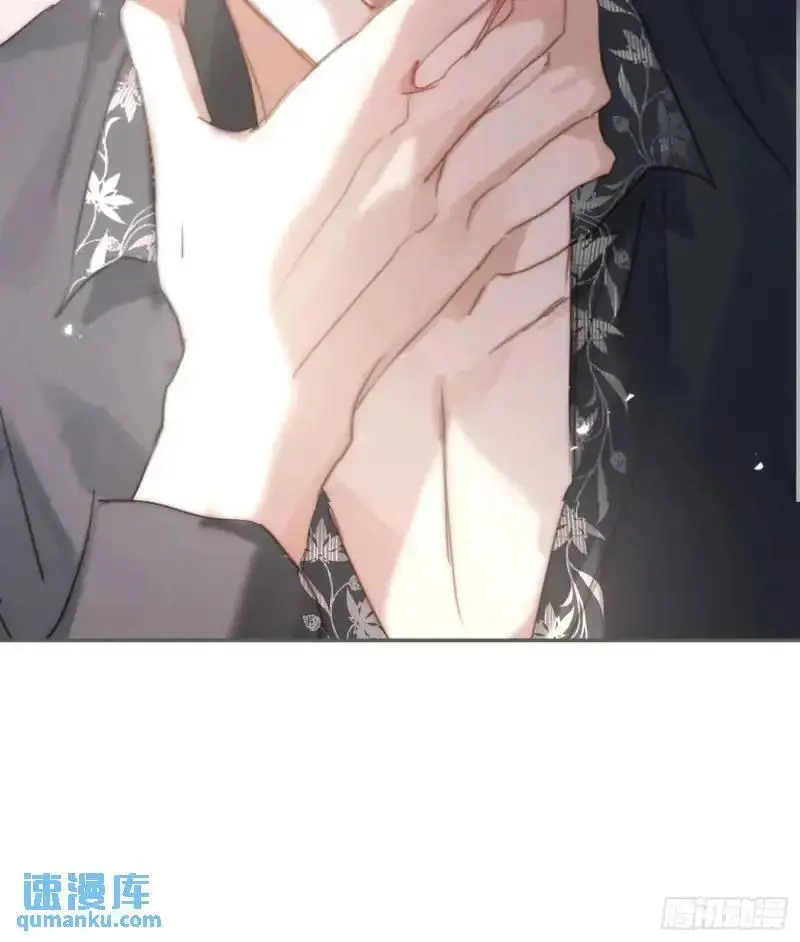 Ch.140 赌约 第14页