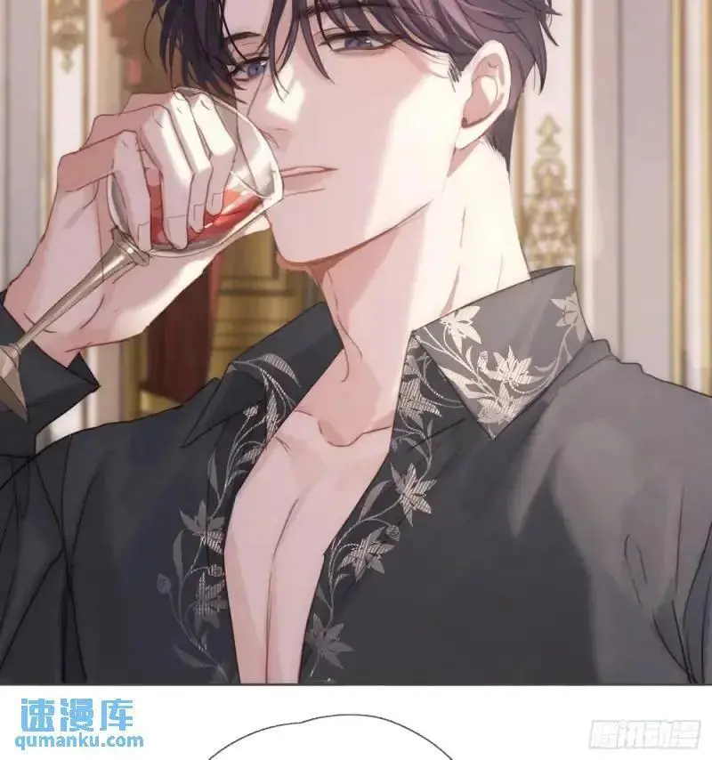 Ch.140 赌约 第18页