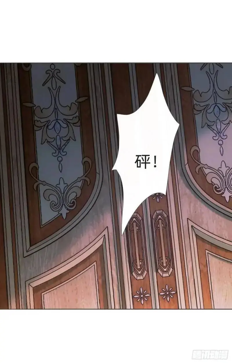 Ch.140 赌约 第36页