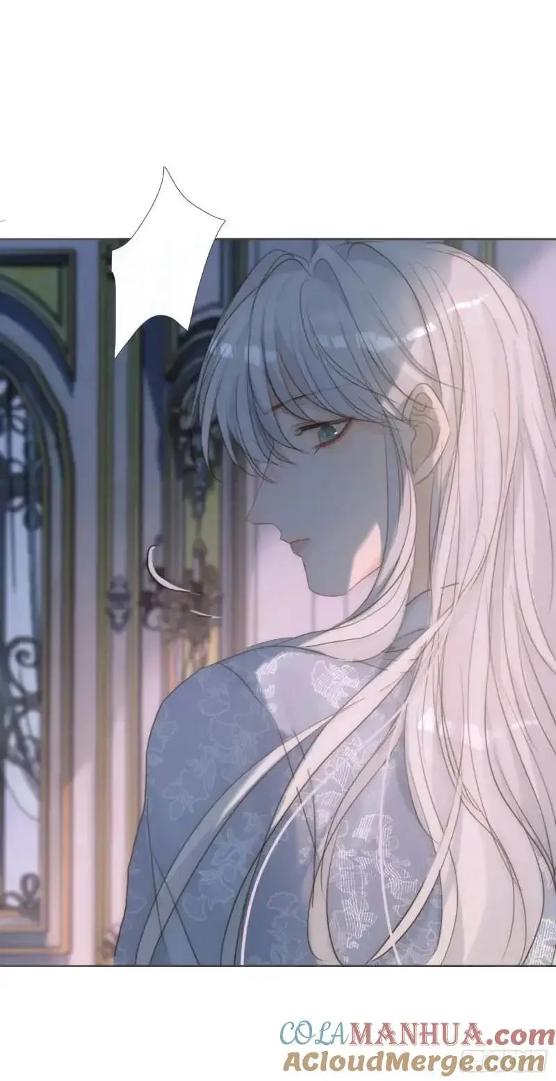 Ch.140 赌约 第37页