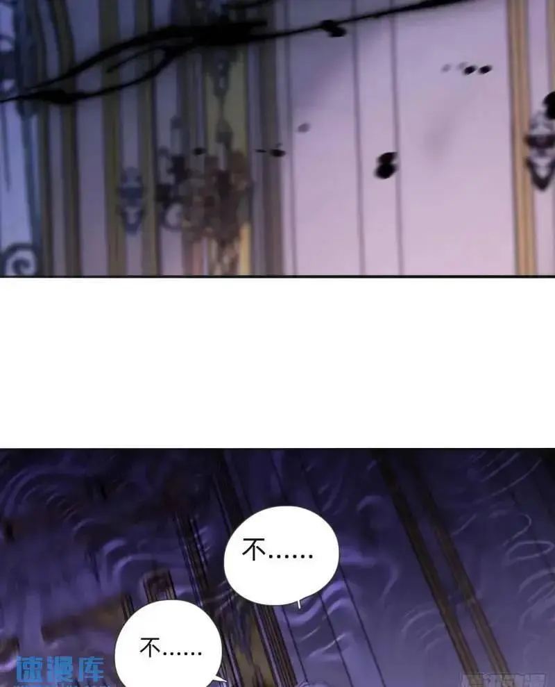 Ch.140 赌约 第50页