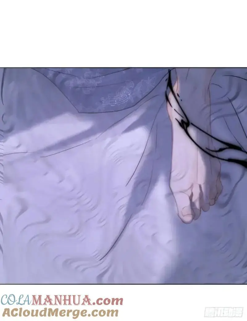 Ch.140 赌约 第52页