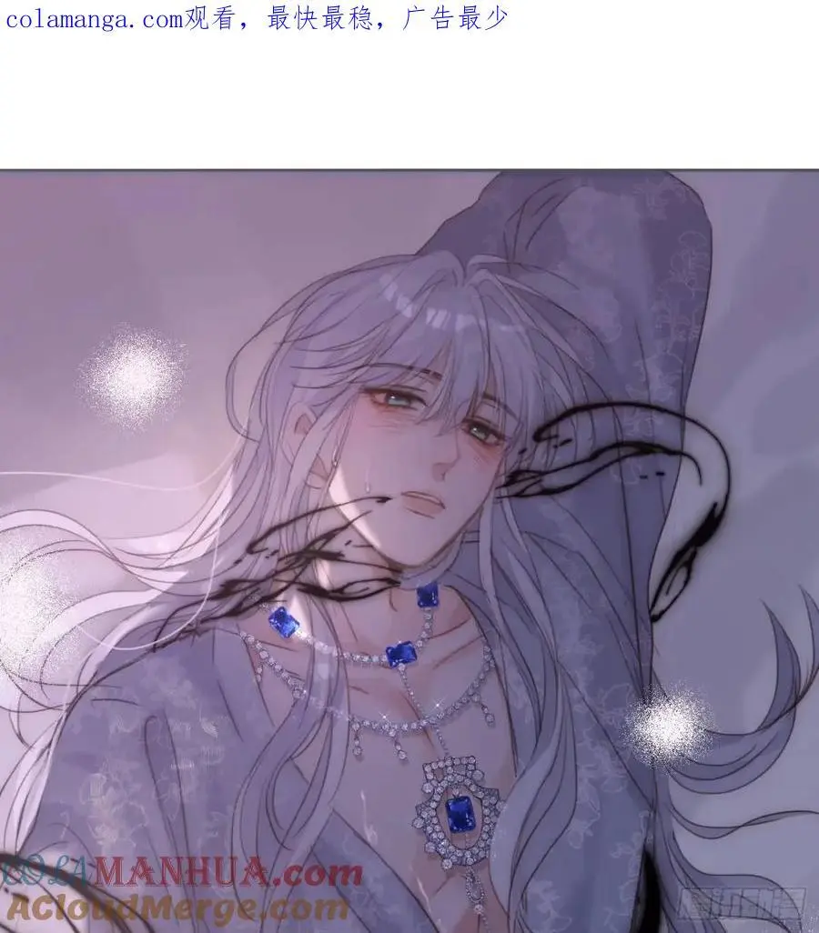 Ch.142 是遗憾的事 第1页