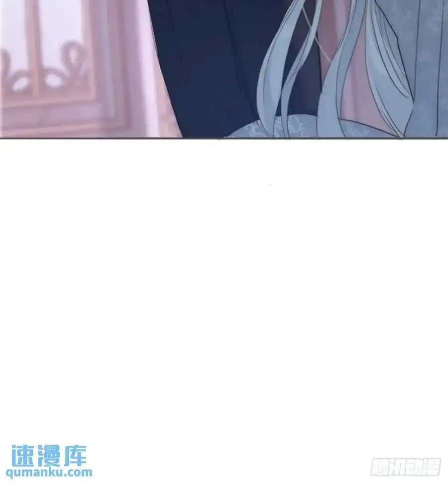 Ch.142 是遗憾的事 第11页