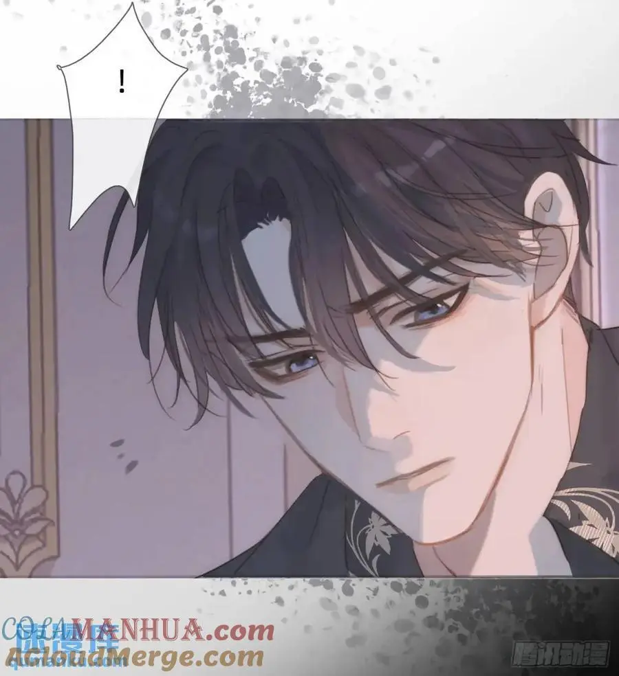 Ch.142 是遗憾的事 第13页