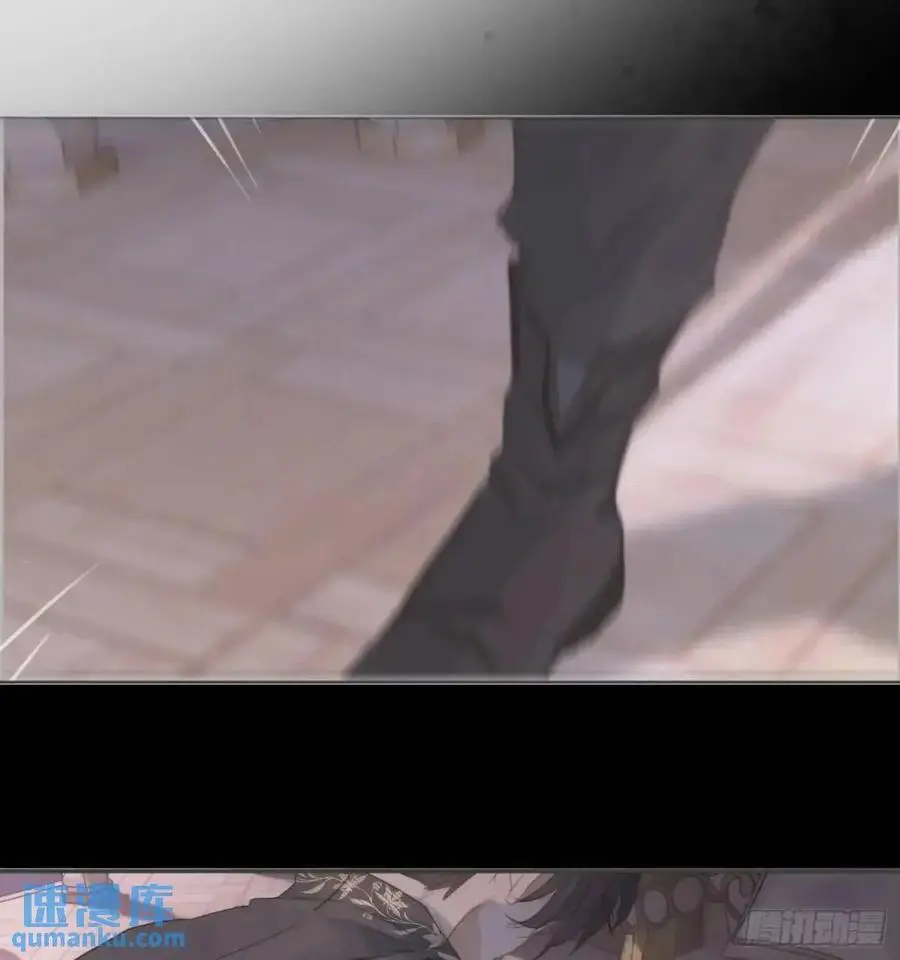 Ch.142 是遗憾的事 第14页