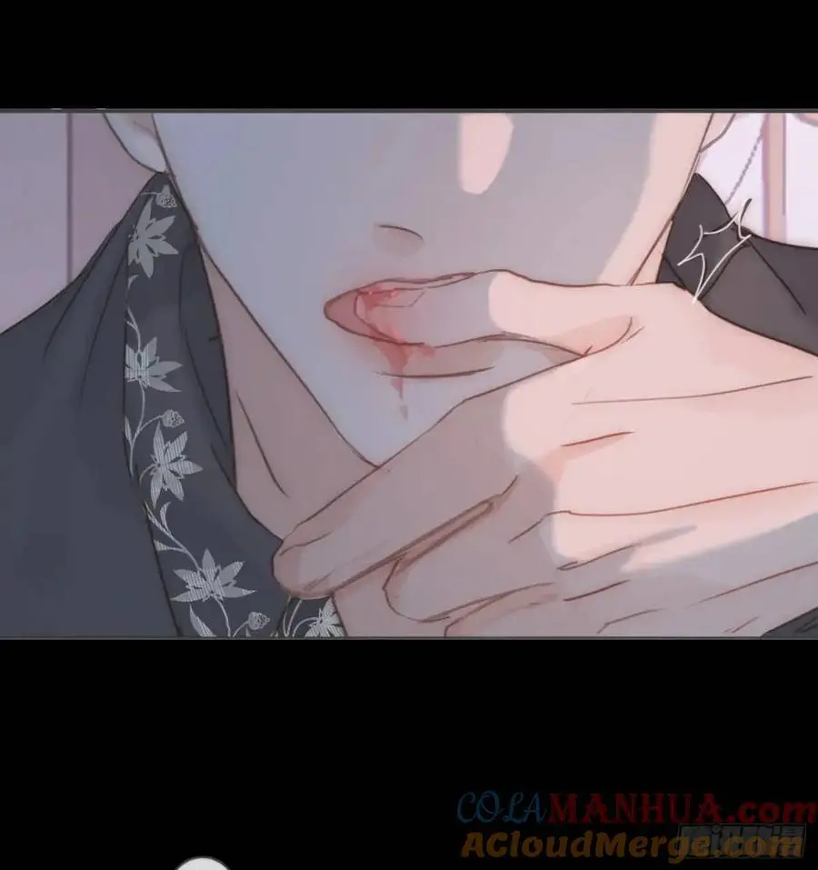 Ch.142 是遗憾的事 第16页