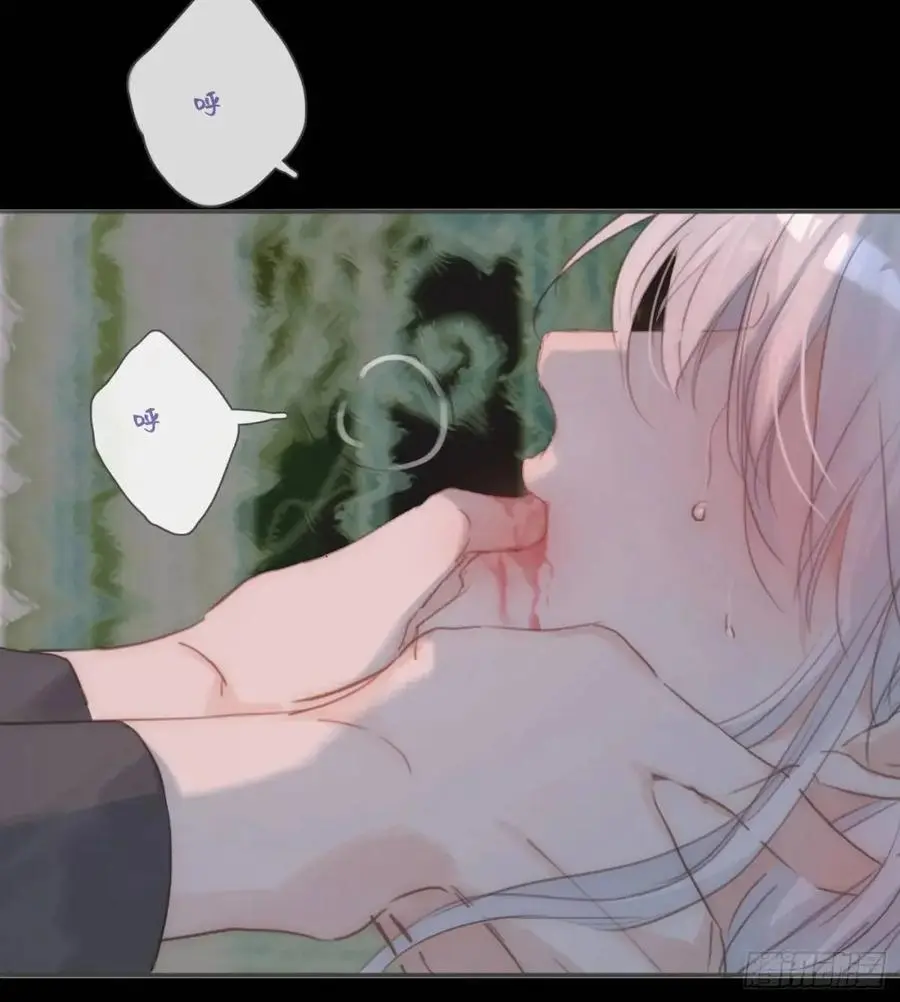 Ch.142 是遗憾的事 第17页