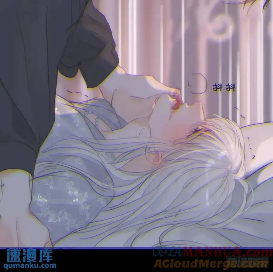 Ch.142 是遗憾的事 第19页