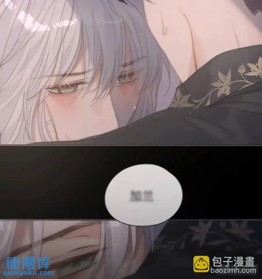 Ch.142 是遗憾的事 第24页