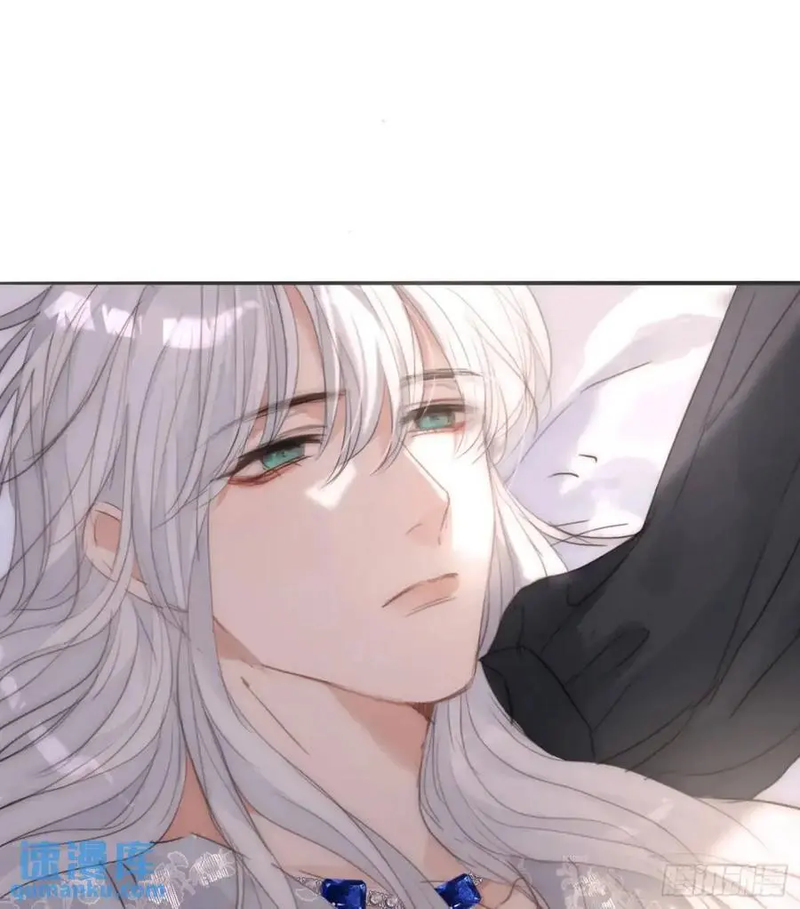 Ch.142 是遗憾的事 第29页