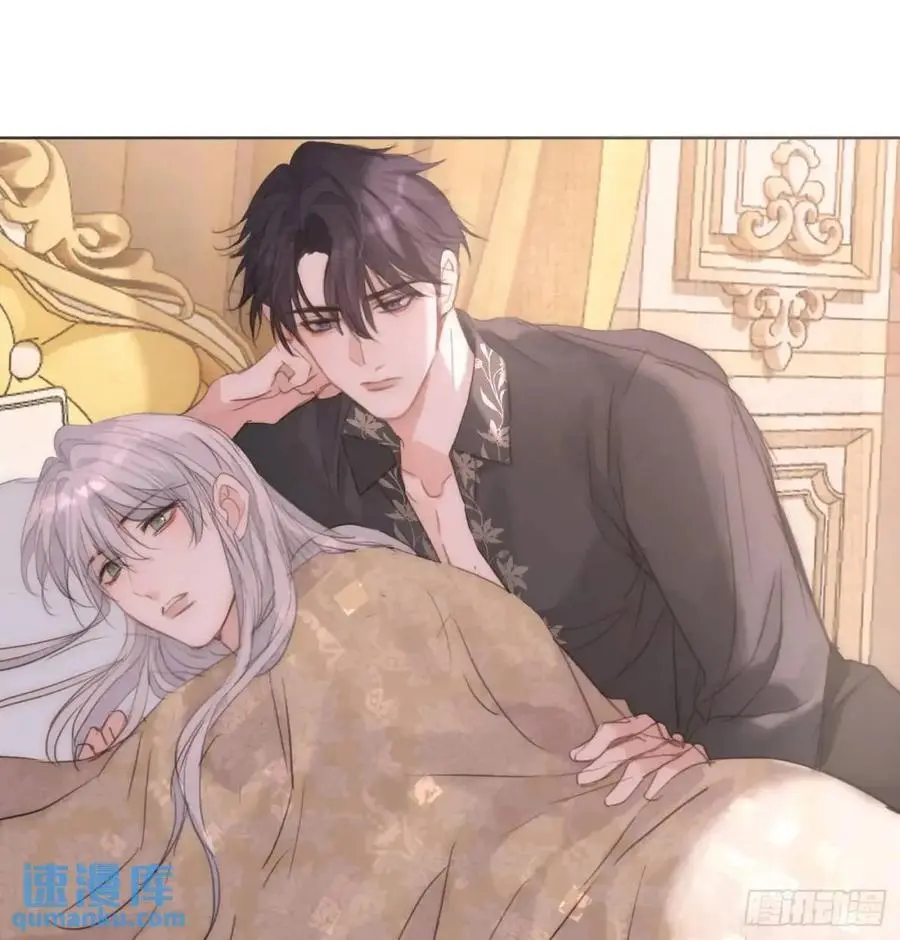 Ch.142 是遗憾的事 第35页