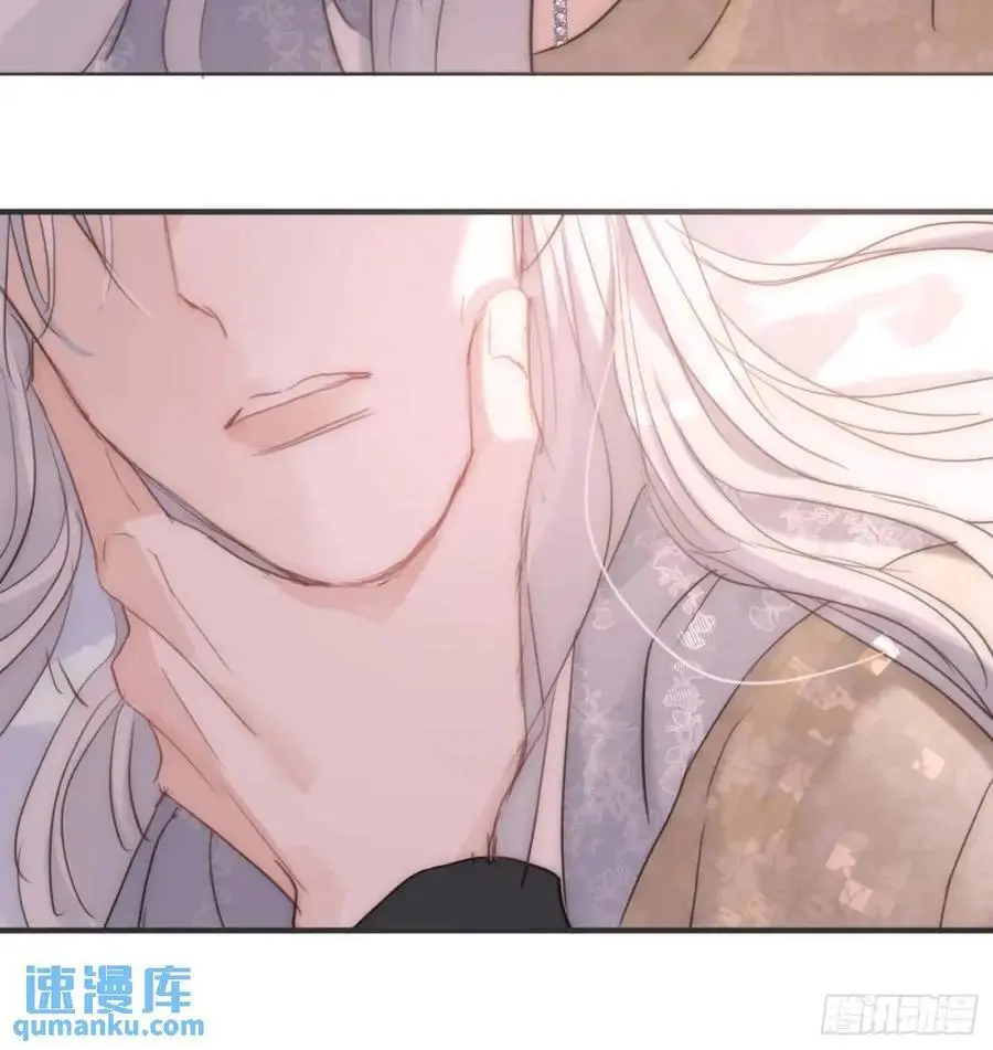 Ch.142 是遗憾的事 第38页