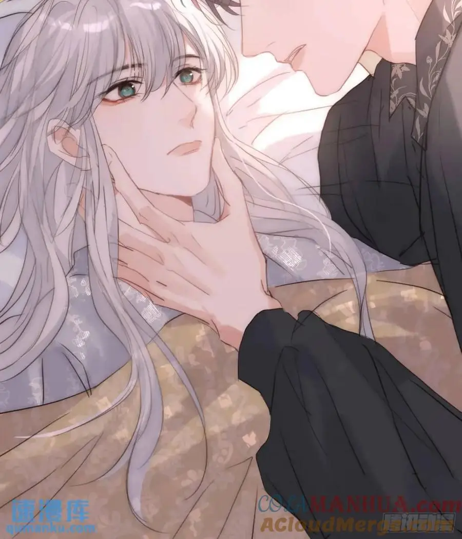 Ch.142 是遗憾的事 第40页