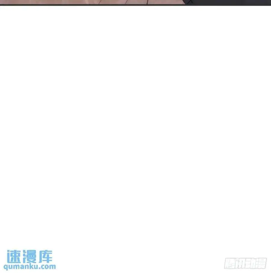 Ch.142 是遗憾的事 第41页