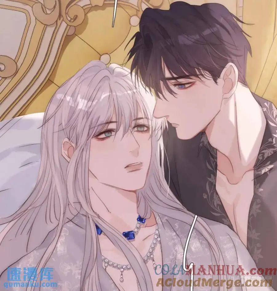 Ch.142 是遗憾的事 第46页