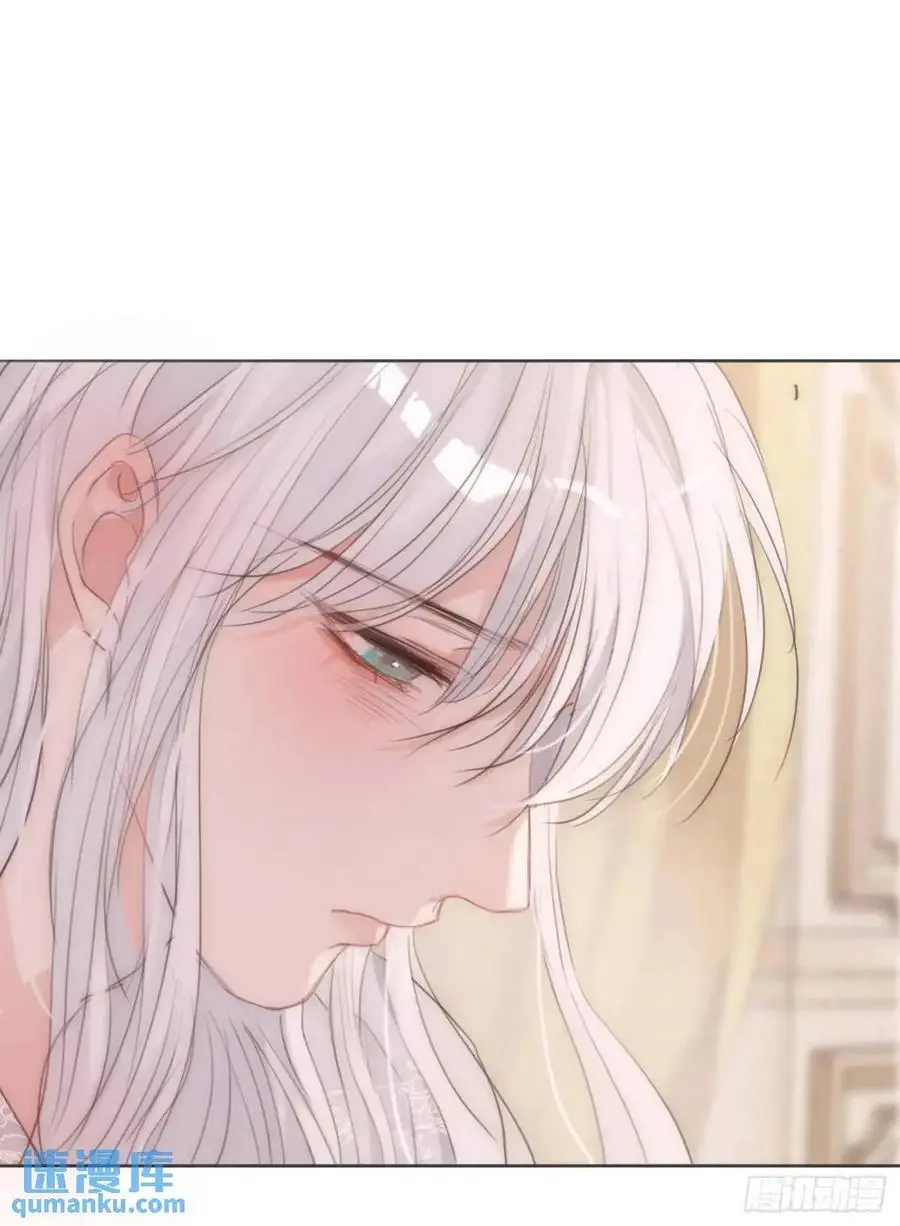 Ch.143 穿衣仪式 第12页