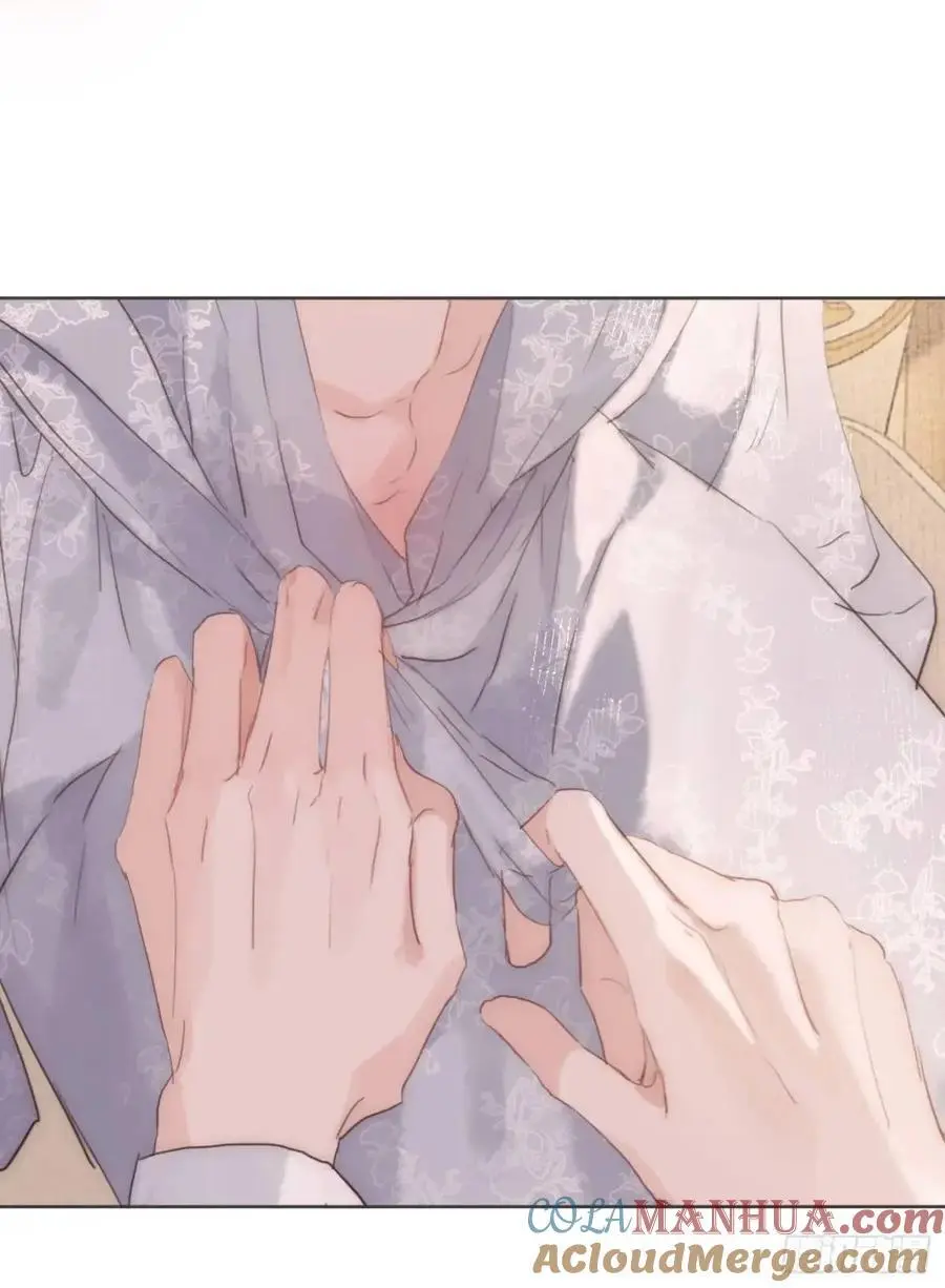 Ch.143 穿衣仪式 第13页