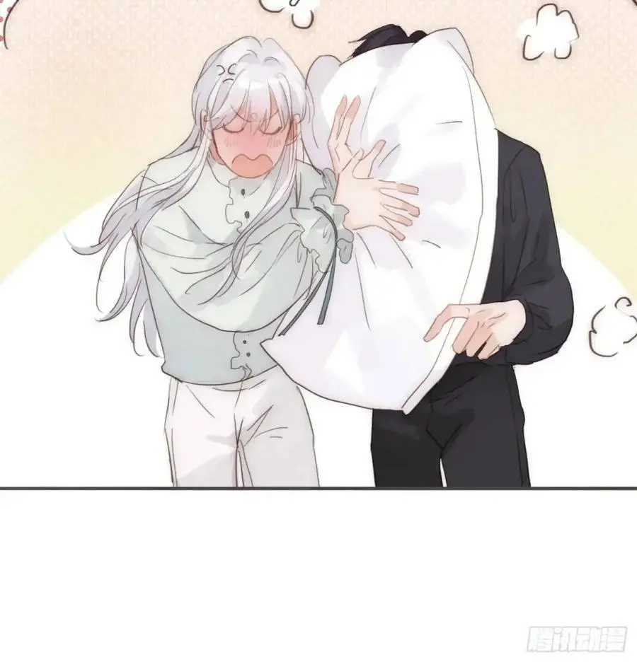 Ch.143 穿衣仪式 第30页