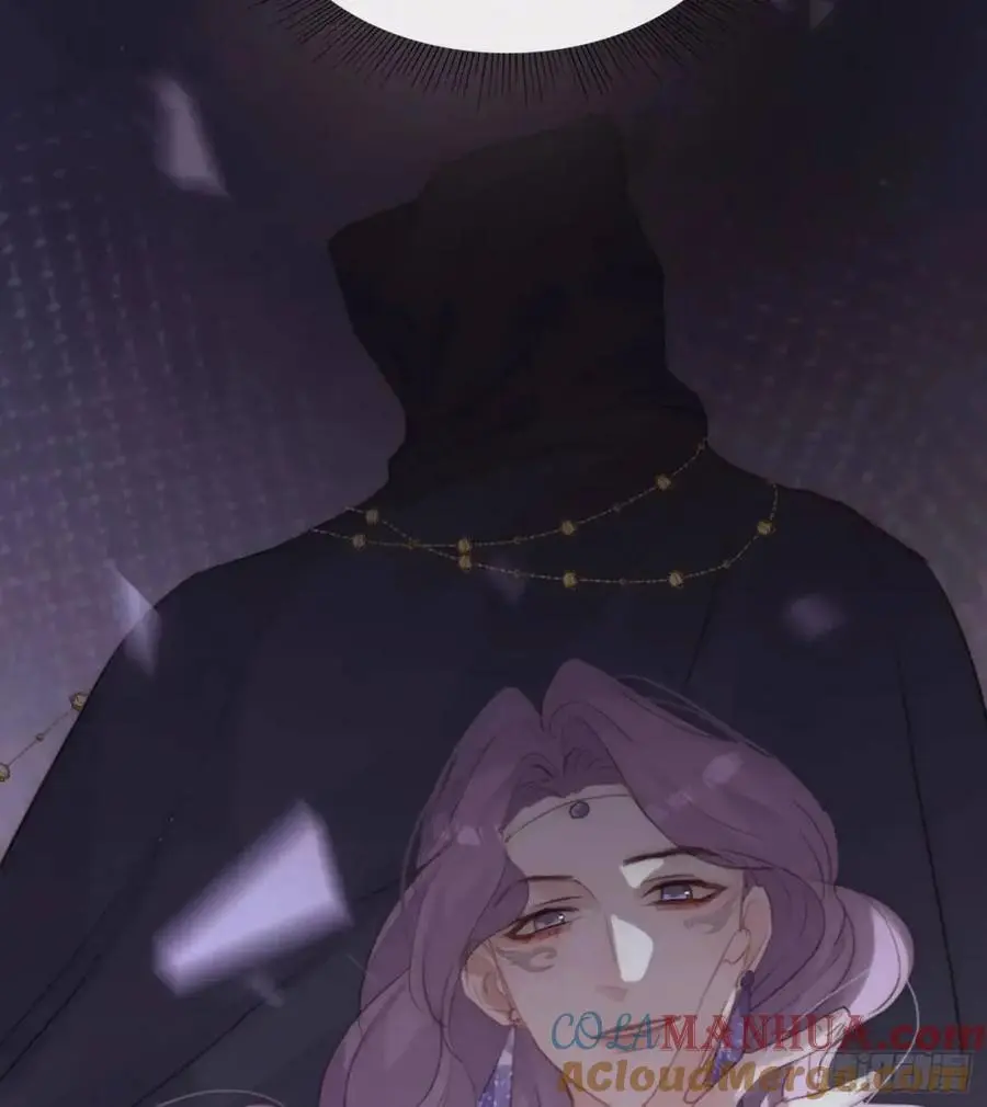 Ch.143 穿衣仪式 第46页