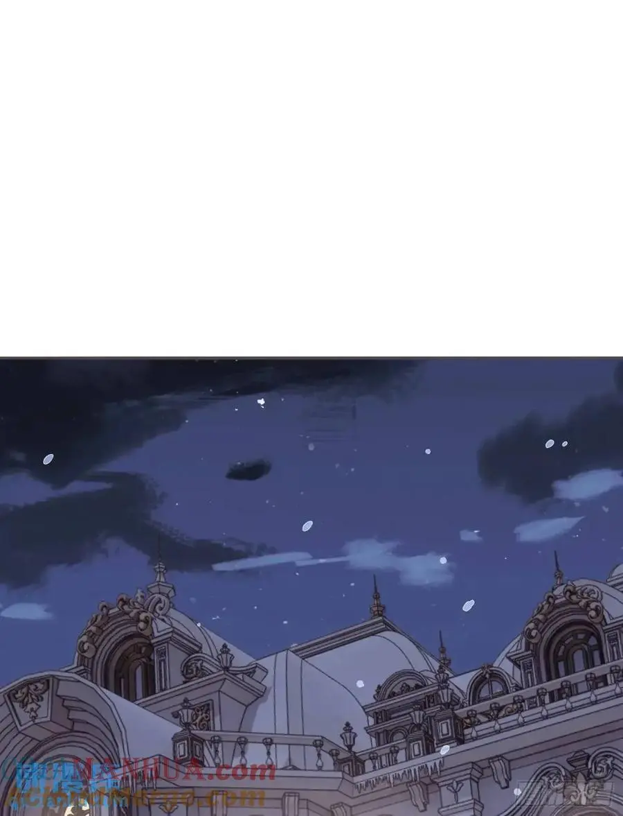 Ch.143 穿衣仪式 第49页