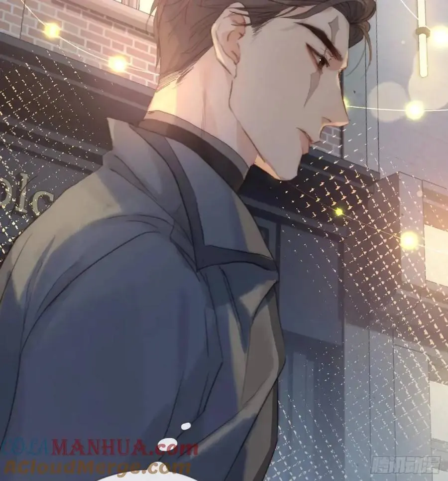 Ch.144 是什么感觉 第7页