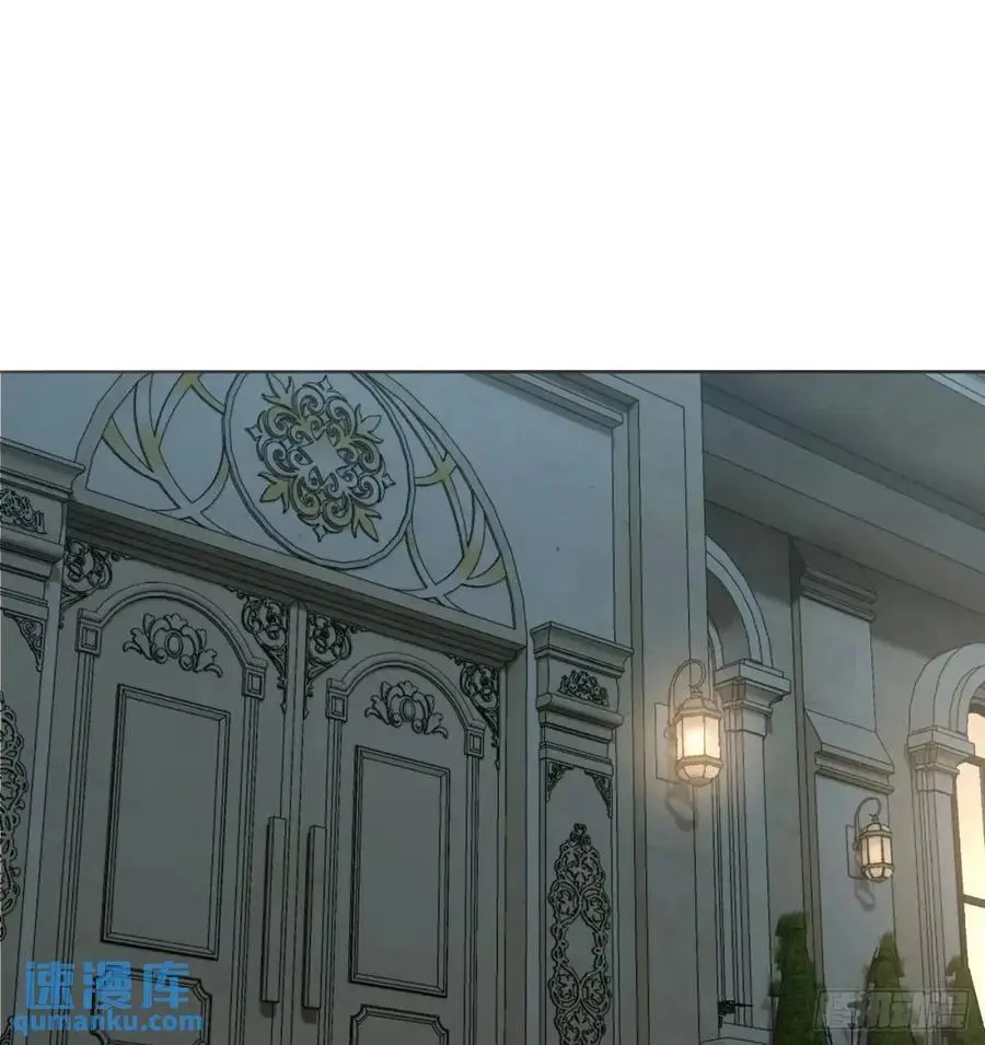 Ch.144 是什么感觉 第11页